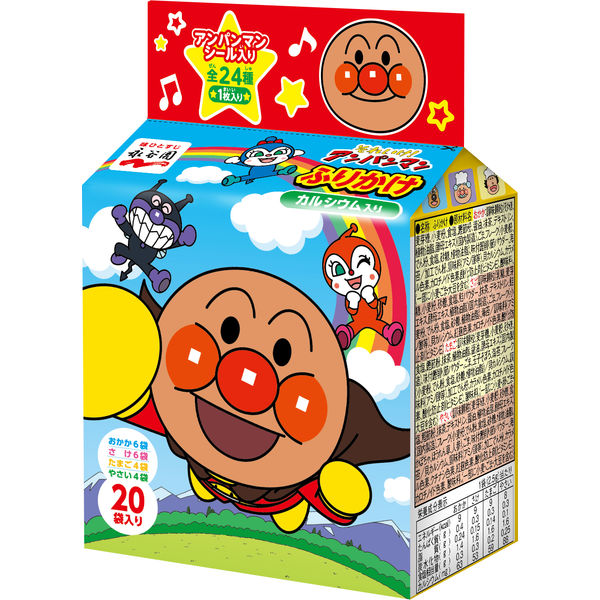 【G3】 Anpanman Furikake