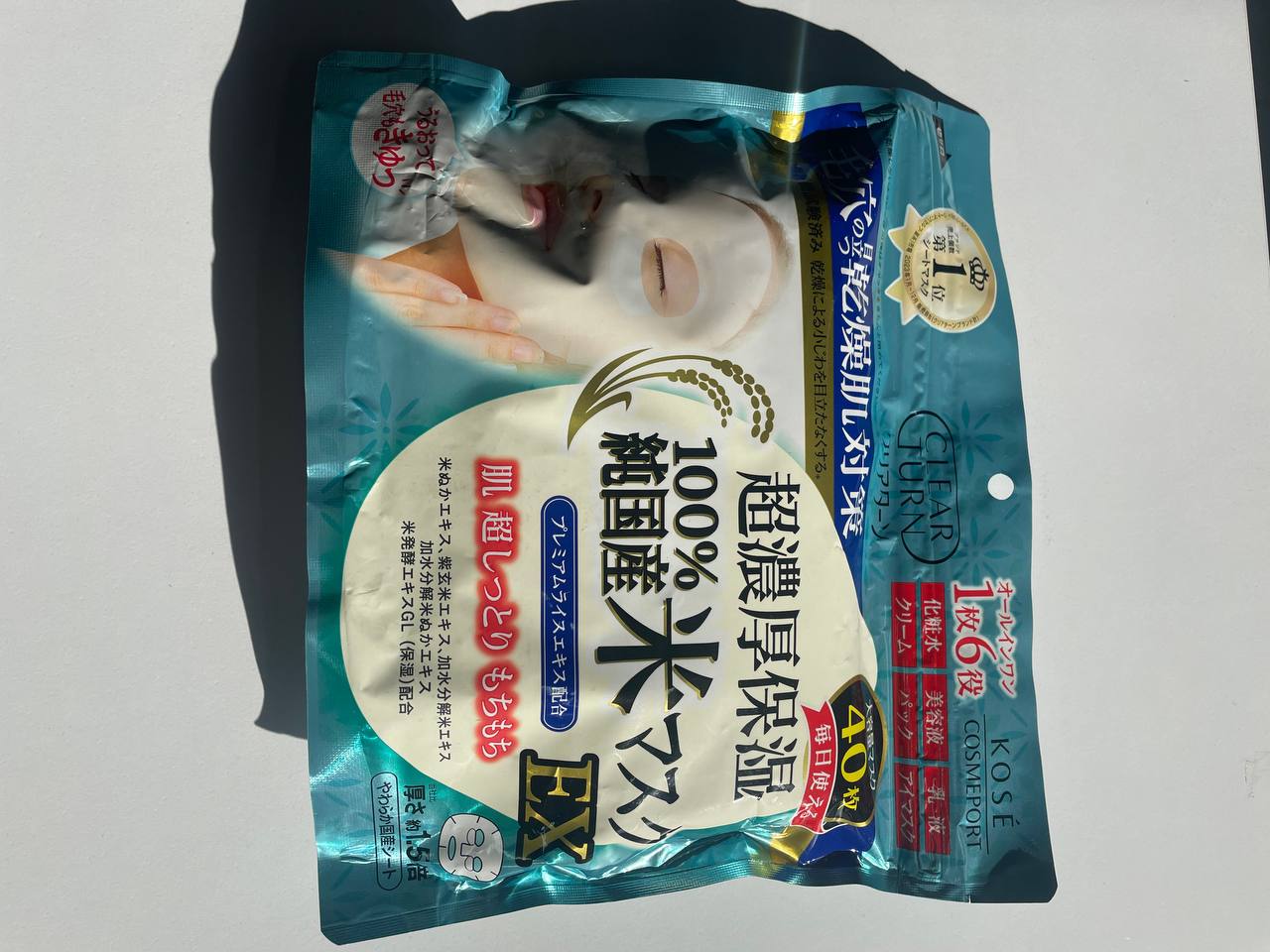 【A27】 SOFTYMO COLLAGEN FOAM 190G