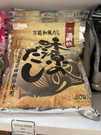 【G5】Ajigennodashi